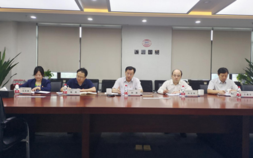 誠通國貿(mào)黨委召開學(xué)習(xí)貫徹習(xí)近平新時(shí)代中國特色社會(huì)主義思想主題教育專題民主生活會(huì)