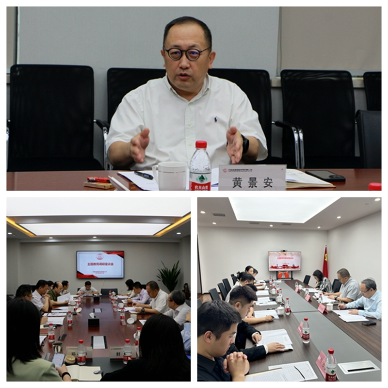 1688523794806118D5r0.png 圖片4.png