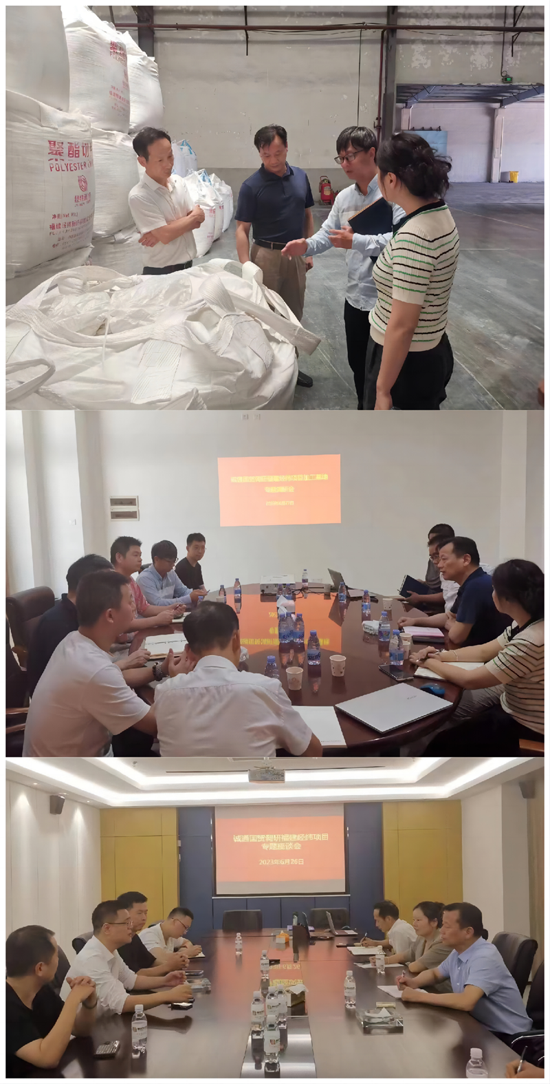 1688528438405414OAtb.png 圖片12.png