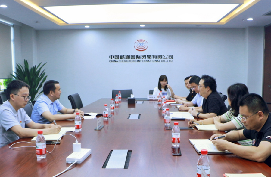 16933013904685055BQK.jpg 微信圖片_20230725152542.jpg