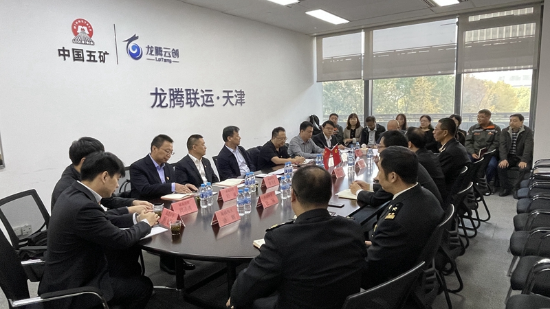 1698634191419841OZnZ.jpg 微信圖片_20231025131846.jpg