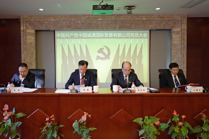 17090196406746718pHX.jpg 微信圖片_20231228135008_副本.jpg