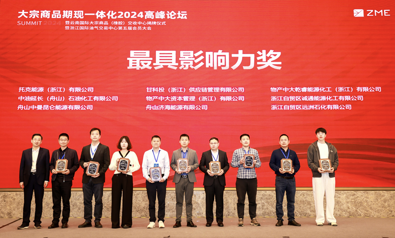 1712020804918785PHTd.png 圖片1.png