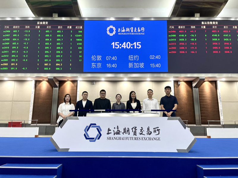 1717142615556084OEDW.png 圖片2.png