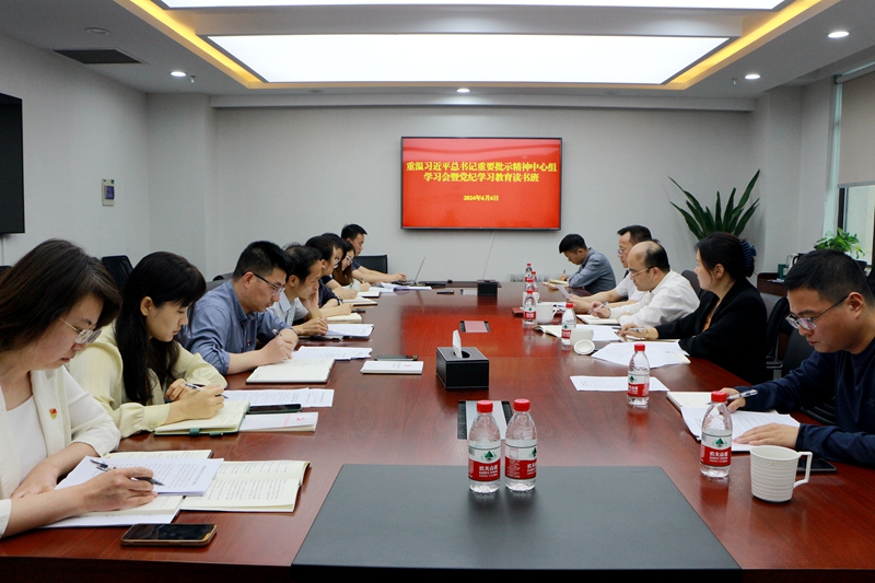 1718247941849784i6wi.jpg IMG_9549.JPG