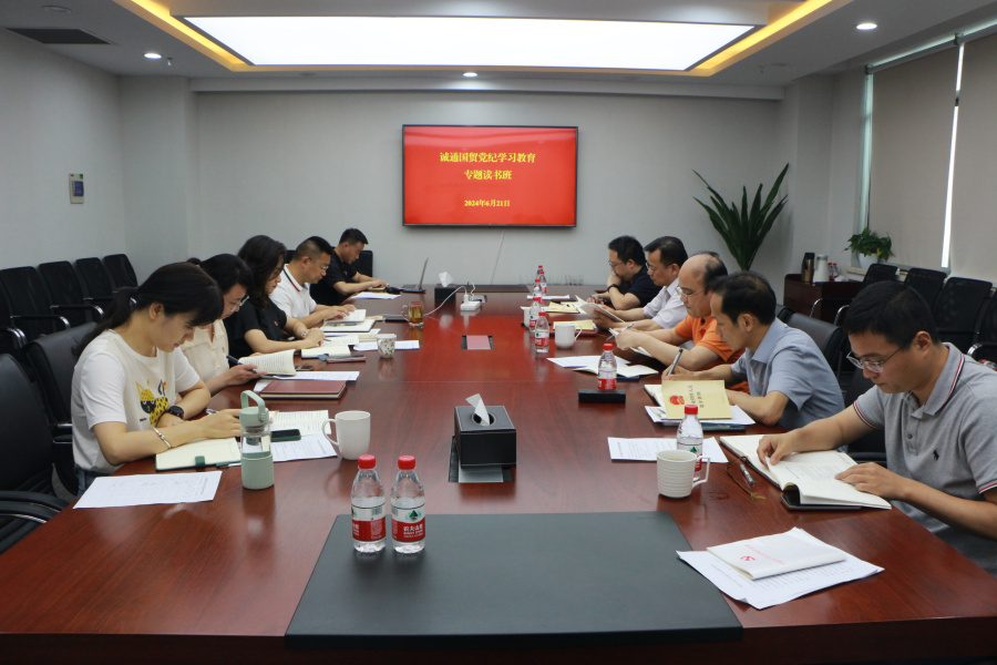 1719214294351283GvXj.jpg IMG_9570.JPG