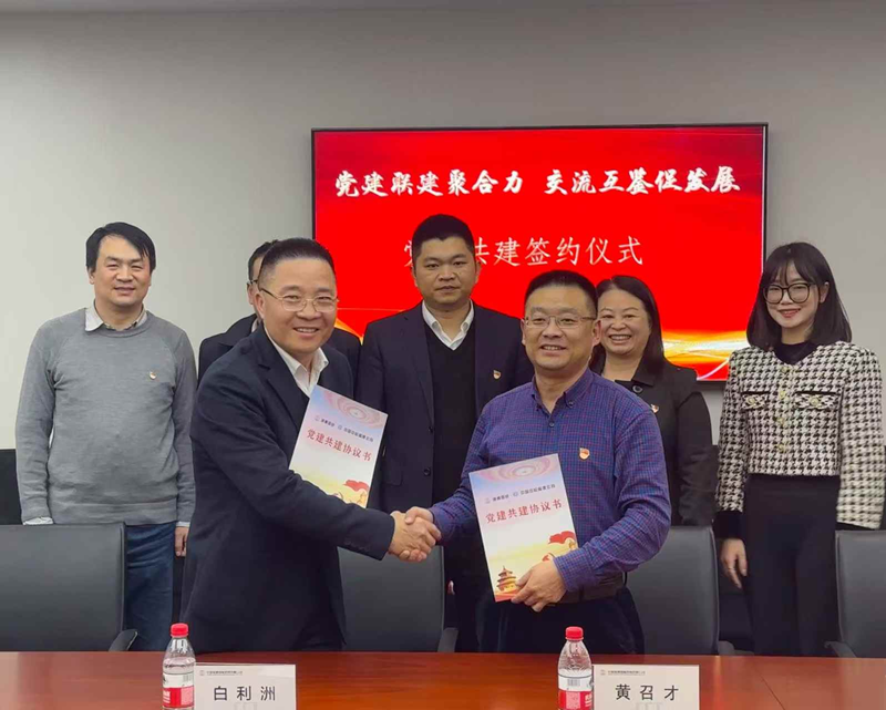 1736842988874325vnox.png 1.png