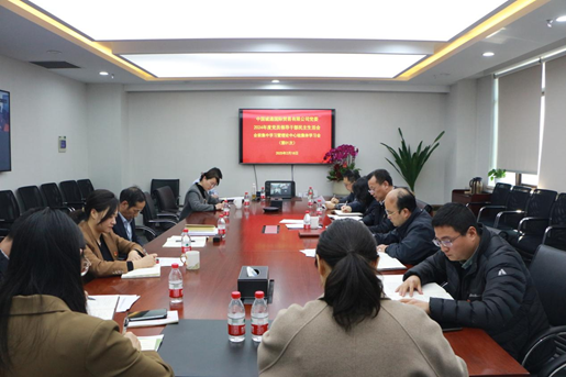 1741073756587119kClu.png 圖片1.png