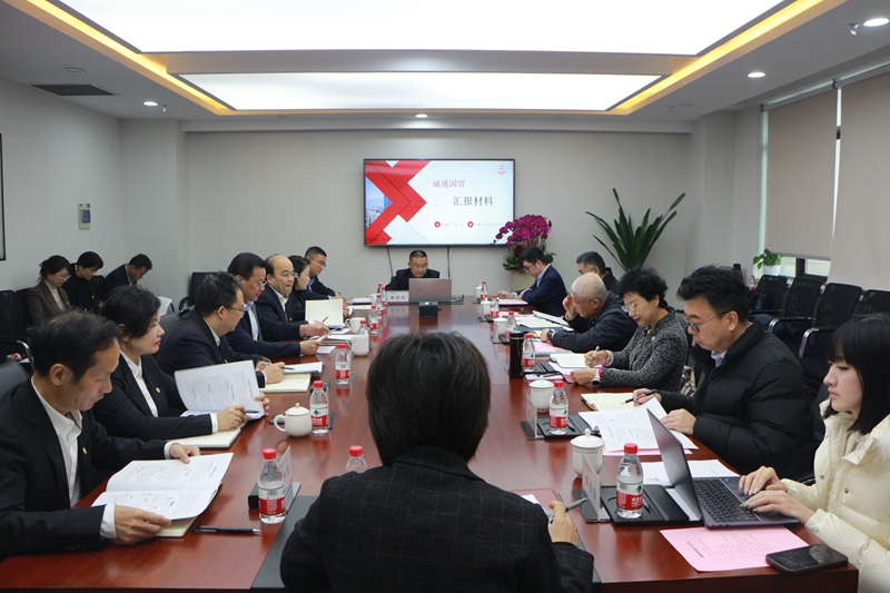 1741750568377713PUEP.jpg 微信圖片_20250310140236.jpg