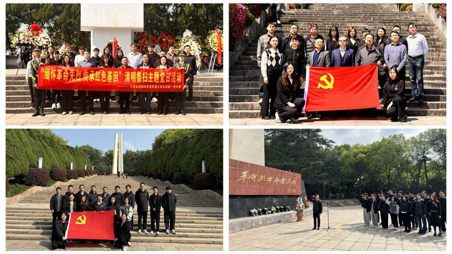 1744076853597820vtjZ.png 圖片1.png