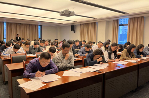 誠(chéng)通國(guó)貿(mào)開展中層干部競(jìng)爭(zhēng)上崗工作