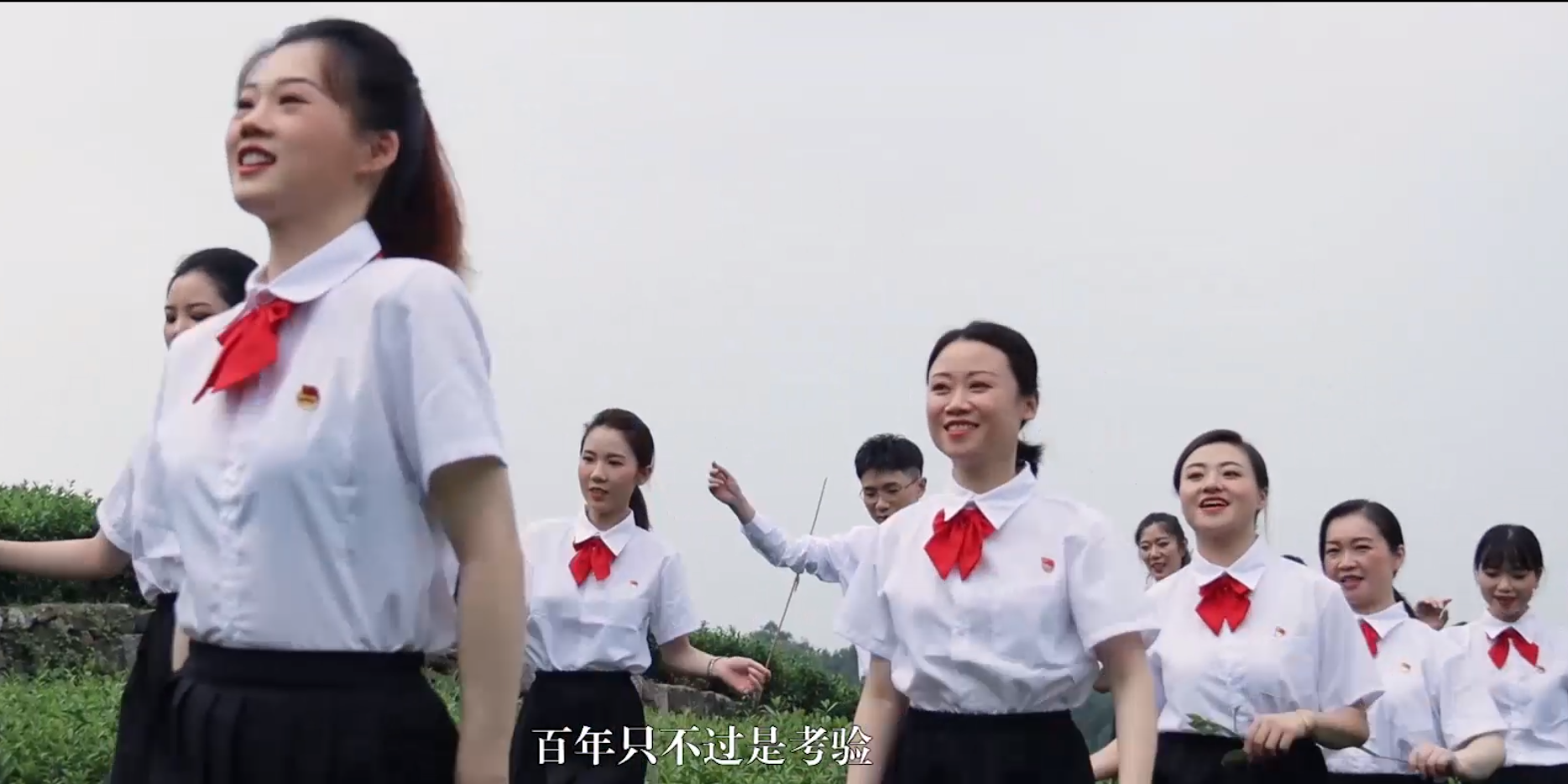 《少年》<br>——“永遠(yuǎn)跟黨走，奮進(jìn)新征程”合唱比賽