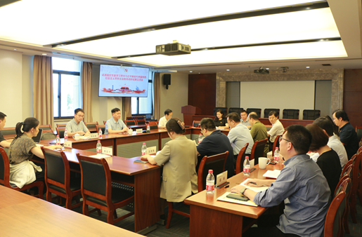 誠(chéng)通國(guó)貿(mào)召開主題教育調(diào)研成果交流會(huì)